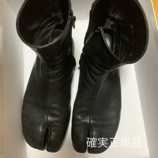 マルタンマルジェラ(Maison Martin Margiela)のMaison Martin Margiela 足袋ブーツ(ブーツ)