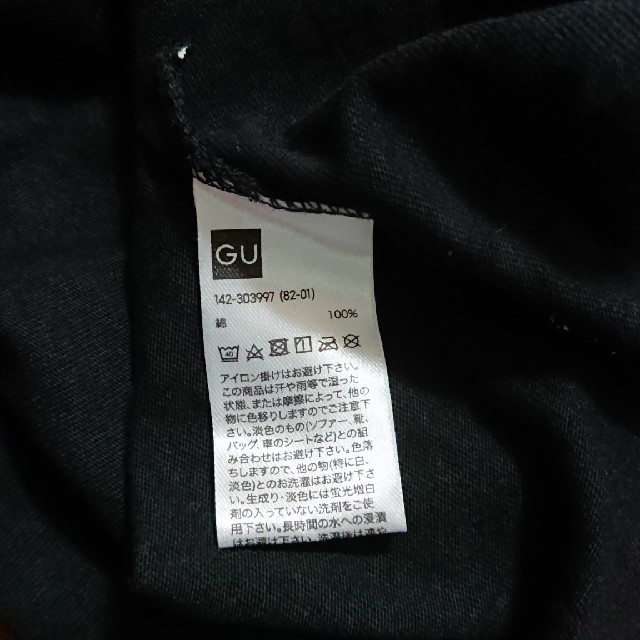 GU(ジーユー)のGU バービーTシャツワンピース130㎝ キッズ/ベビー/マタニティのキッズ服女の子用(90cm~)(ワンピース)の商品写真