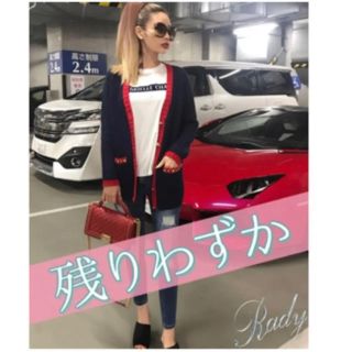 レディー(Rady)の♡Rady♡ バイカラーカーディガン(カーディガン)