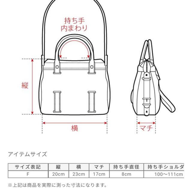 PLST(プラステ)の今季　プラステ　エコファーショルダーバッグ レディースのバッグ(ショルダーバッグ)の商品写真