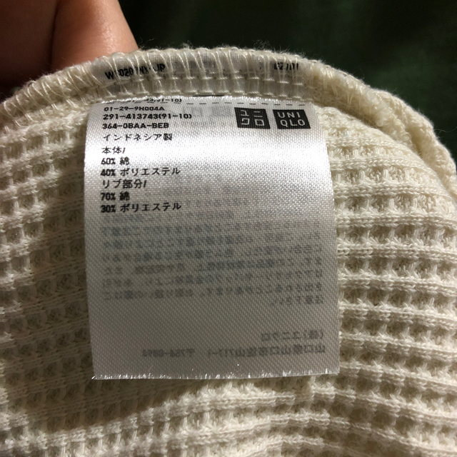 UNIQLO(ユニクロ)のワッフル ワンピース　長めのカットソー レディースのトップス(Tシャツ(長袖/七分))の商品写真