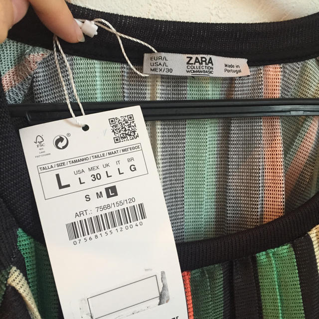 ZARA(ザラ)のZARA ストライプカットソー レディースのトップス(カットソー(長袖/七分))の商品写真