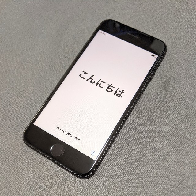 iPhone 7 32GB black UQ mobile
