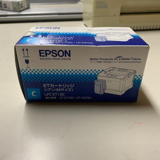 エプソン(EPSON)のエプソン純正トナー　カラートナー　LPC3T18C(OA機器)