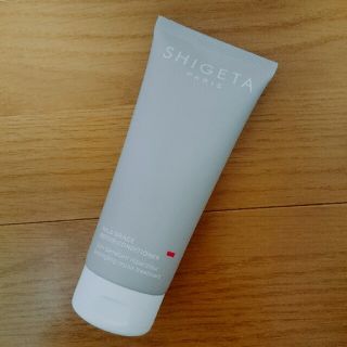 シゲタ(SHIGETA)のSHIGETA ヘアトリートメント(トリートメント)