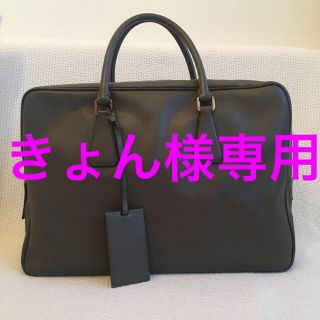 プラダ(PRADA)のPRADA プラダ ビジネスバッグ サフィアーノ(ビジネスバッグ)