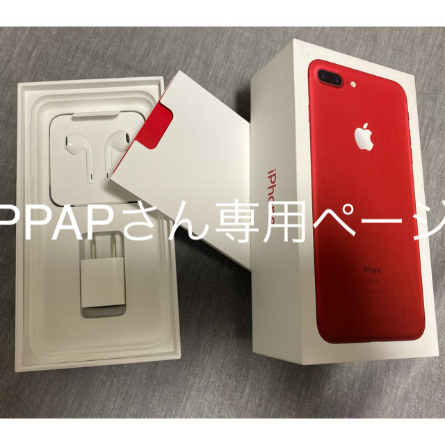 iPhone 7 Plus Red 128 GB Softbank 本体