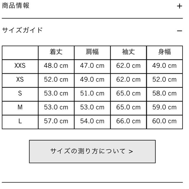 DIESEL MA-1 ブルゾン ジャケット 3