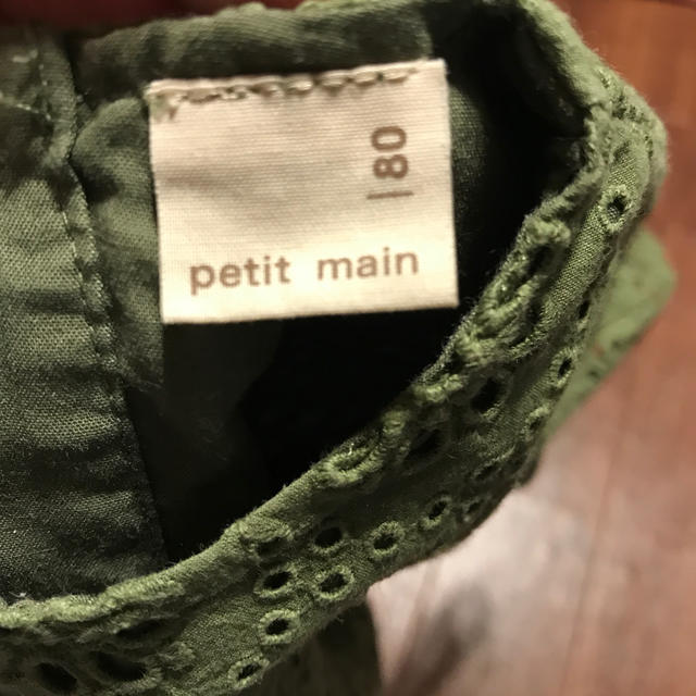 petit main(プティマイン)のプティマイン 総レースのブラウス キッズ/ベビー/マタニティのベビー服(~85cm)(シャツ/カットソー)の商品写真