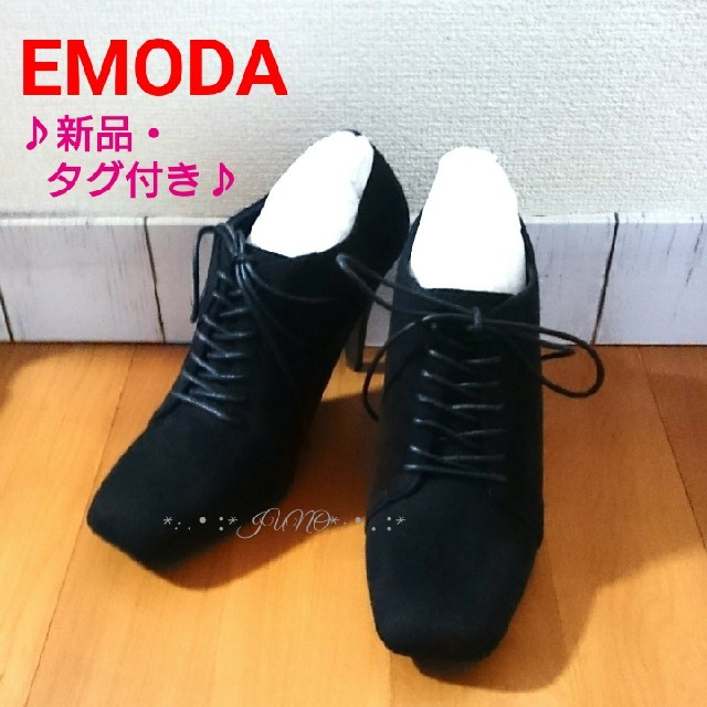 EMODA(エモダ)のBLKスエードブーティ♡EMODA エモダ 新品 タグ付き レディースの靴/シューズ(ブーティ)の商品写真