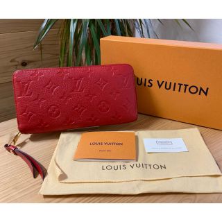 ルイヴィトン(LOUIS VUITTON)のこぶたっこ様専用LOUIS VUITTON アンプラント ジッピーウォレット✨(財布)