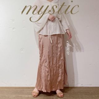 ミスティック(mystic)のAW新作🐰¥7020【mystic】ワッシャーサテンスカート(ロングワンピース/マキシワンピース)