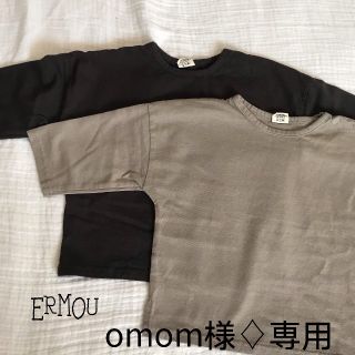 omom様♢専用(Tシャツ/カットソー)