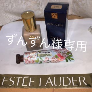 エスティローダー(Estee Lauder)のESTEE LAUDER ファンデーション(ファンデーション)