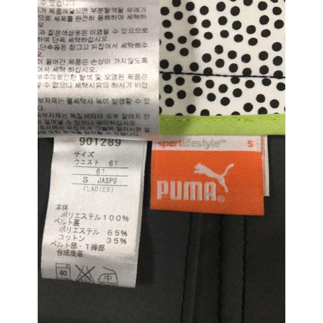 PUMA(プーマ)の美品！プーマゴルフスカート スポーツ/アウトドアのゴルフ(ウエア)の商品写真