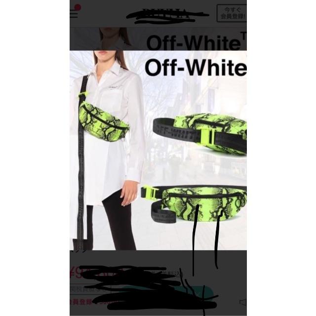OFF-WHITE(オフホワイト)の値下げ！OFF-WHITE オフホワイトパイソンベルトバック レディースのバッグ(その他)の商品写真
