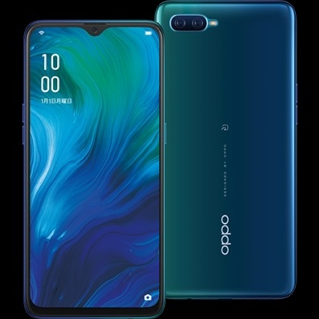 新品未開封 OPPO Reno A 128GB 青 simフリーの通販 by C.B's shop｜ラクマ