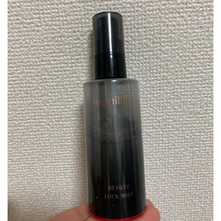 マキアージュ(MAQuillAGE)のマキアージュ  ビューティーロックミスト Maquillage(化粧水/ローション)