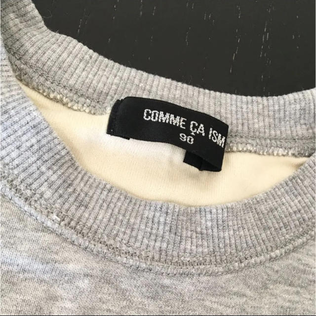 COMME CA ISM(コムサイズム)のコムサイズム トレーナー90 キッズ/ベビー/マタニティのキッズ服男の子用(90cm~)(Tシャツ/カットソー)の商品写真