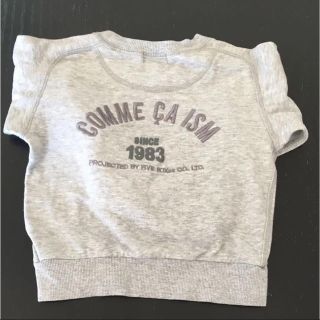 コムサイズム(COMME CA ISM)のコムサイズム トレーナー90(Tシャツ/カットソー)