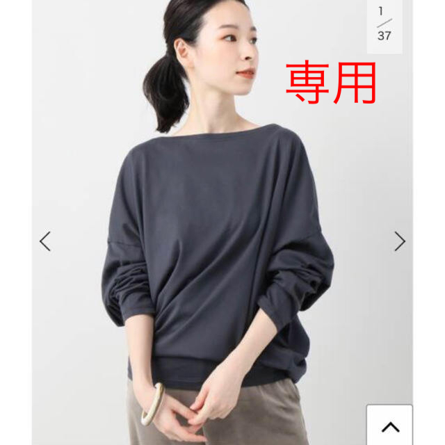 Plage(プラージュ)のplage R’IAM フェミニンロングTシャツ レディースのトップス(Tシャツ(長袖/七分))の商品写真