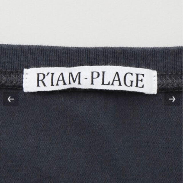 Plage(プラージュ)のplage R’IAM フェミニンロングTシャツ レディースのトップス(Tシャツ(長袖/七分))の商品写真