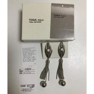 トーガ(TOGA)のtogapulla トーガプルラ イヤリング(イヤリング)