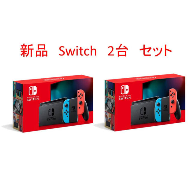 Nintendo Switch Joy-Con(L) ネオンブルー/(R) ネオ