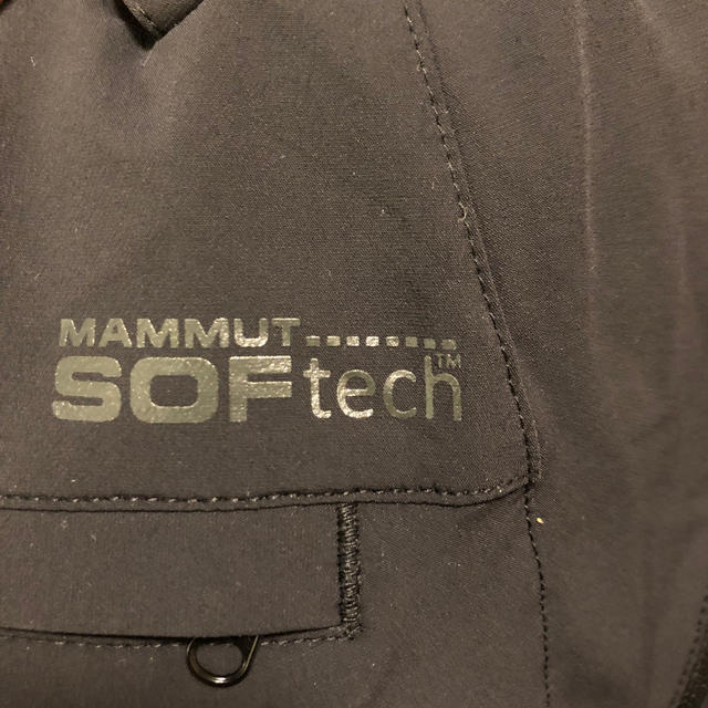 Mammut(マムート)のSOFtech TREKKERS Pants Men スポーツ/アウトドアのアウトドア(登山用品)の商品写真