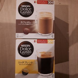 ネスレ(Nestle)のくぅ様専用(コーヒー)