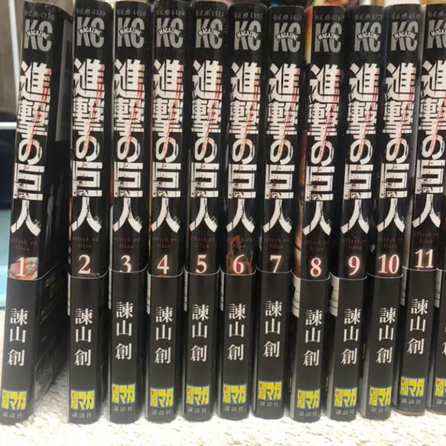 進撃の巨人1巻から21巻 悔いなき選択1 2の通販 By ラクマ 進撃の巨人1巻から21巻 悔いなき選択1 2の通販 By ラクマ