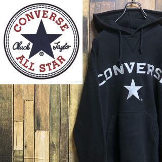 コンバース(CONVERSE)の【激レア】コンバース☆刺繍ビッグロゴワンスタースウェットパーカー 90s(パーカー)