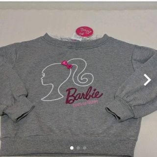 バービー(Barbie)のバービートレーナー　140　新品(Tシャツ/カットソー)