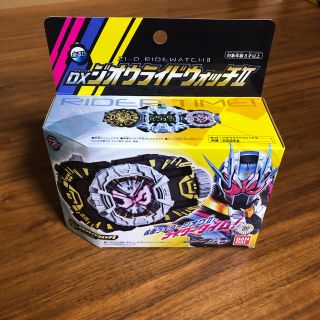 バンダイ(BANDAI)のバンダイ 仮面ライダージオウ DXジオウライドウォッチII(特撮)