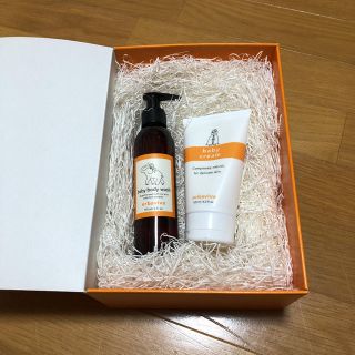 ジョンマスターオーガニック(John Masters Organics)のyyc様専用☆エルバビーバ ボディウォッシュ＆ベビークリーム(ベビーローション)