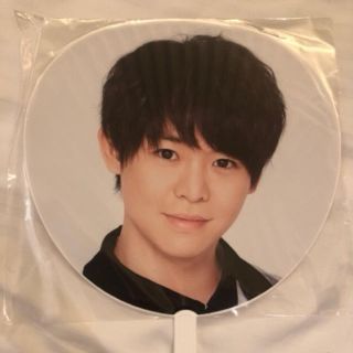 ヘイセイジャンプ(Hey! Say! JUMP)の有岡大貴　団扇(アイドルグッズ)