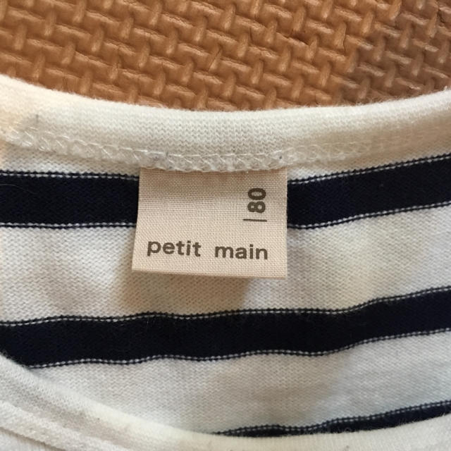 petit main(プティマイン)のプティマイン チュール付きワンピース キッズ/ベビー/マタニティのベビー服(~85cm)(ワンピース)の商品写真