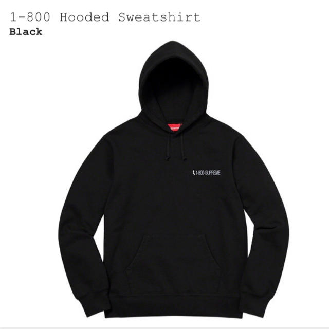 Supreme 1-800 Hooded Black Mサイズ-