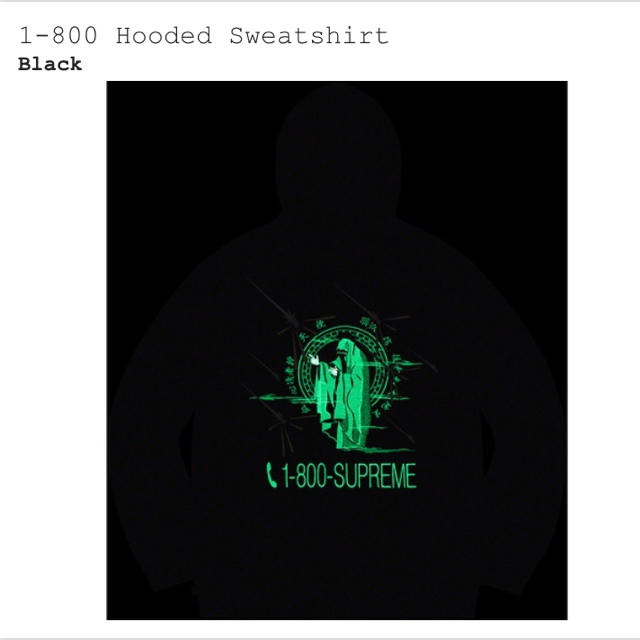 Supreme - M Supreme 1-800 Hooded Sweatshirt blackの通販 by joker's ...
