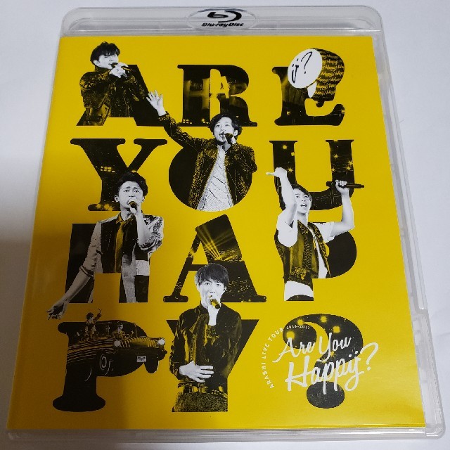 ARASHI LIVE TOUR 2016-2017 Are You Happy エンタメ/ホビーのDVD/ブルーレイ(ミュージック)の商品写真