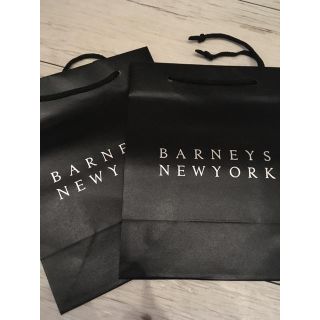 バーニーズニューヨーク(BARNEYS NEW YORK)のバーニーズ ニューヨーク BARNEYS NEWYORK ショップ袋 2点セット(ショップ袋)