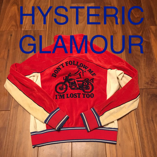 ヒステリックグラマー(HYSTERIC GLAMOUR)のHYSTERIC GLAMOUR   古着赤ジャージ(その他)