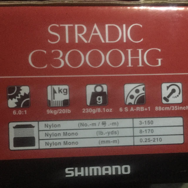 SHIMANO（シマノ）ストラデイックC3000HG 3