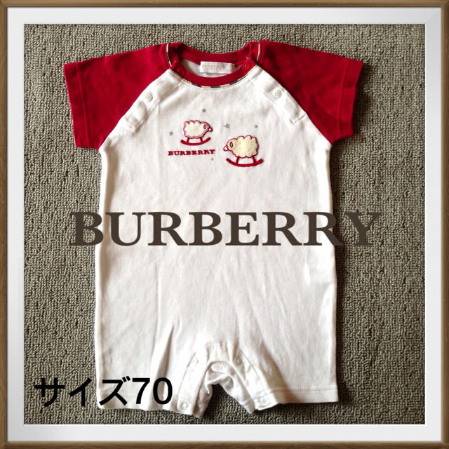 BURBERRY(バーバリー)のゆう☆様専用8/18迄 キッズ/ベビー/マタニティのベビー服(~85cm)(ロンパース)の商品写真