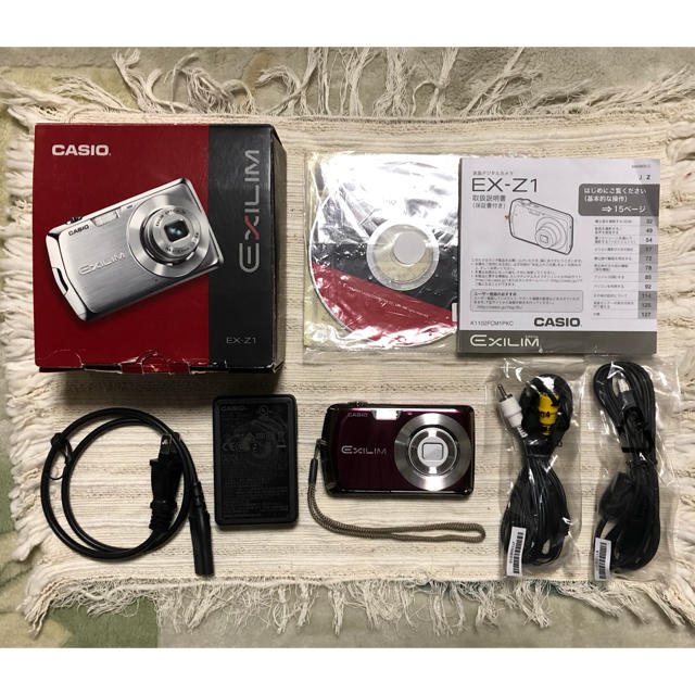 大注目 カシオ CASIO EXILIM EX-Z1 デジカメ ピンク sushitai.com.mx