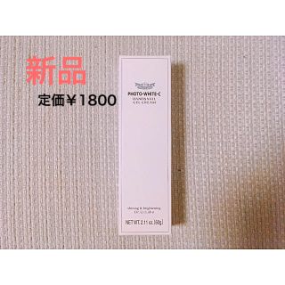 ドクターシーラボ(Dr.Ci Labo)のハンド＆ネイルクリーム 【ドクターシーラボ】(ハンドクリーム)