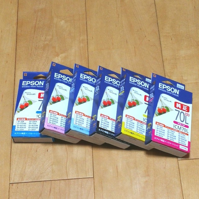 EPSON　純正インク　70L ６色セット