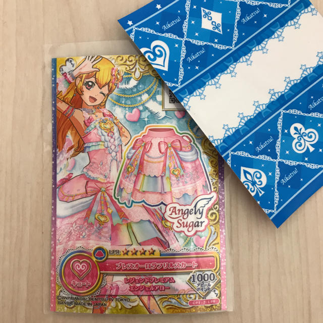 アイカツ! - アイカツカード アイカツオンパレード ブレス アイカツ! - アイカツカード アイカツオンパレード ブレス