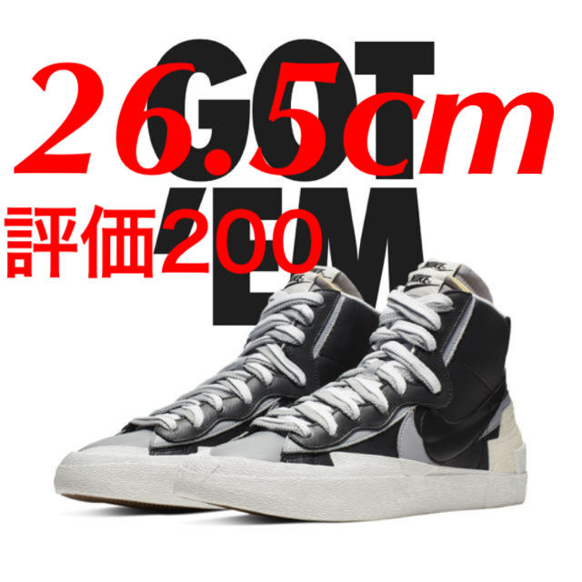 NIKE(ナイキ)の26.5cm Nike sacai blazer ナイキ　サカイ　ブレザー メンズの靴/シューズ(スニーカー)の商品写真