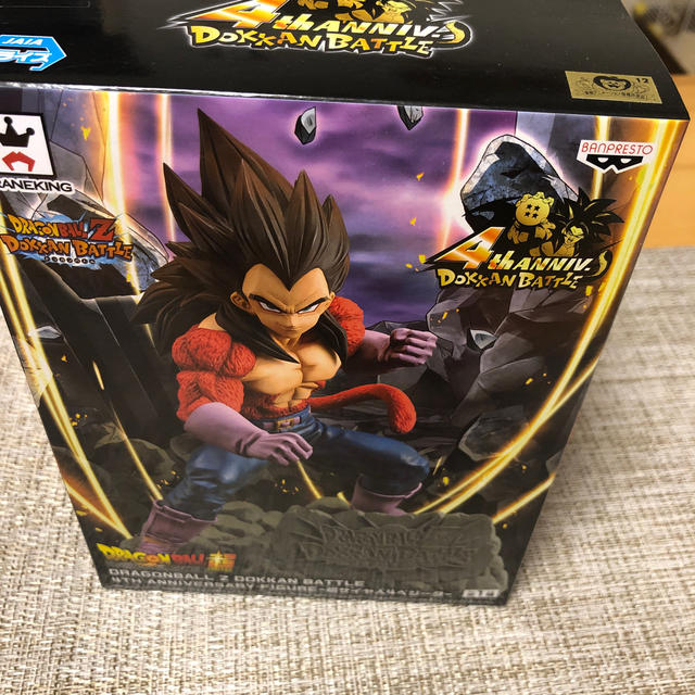 ドラゴンボール(ドラゴンボール)のドラゴンボール フィギア ハンドメイドのおもちゃ(フィギュア)の商品写真